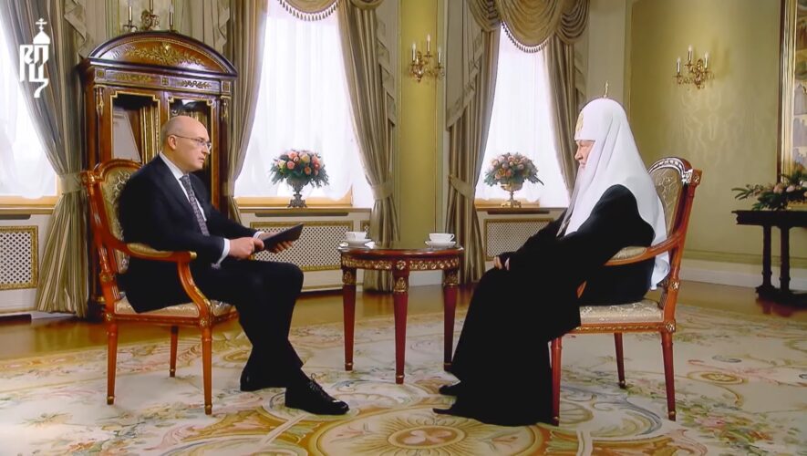 Πατριάρχης Μόσχας Κύριλλος: Ο Πατριάρχης Κωνσταντινουπόλεως δεν είναι ελεύθερος άνθρωπος