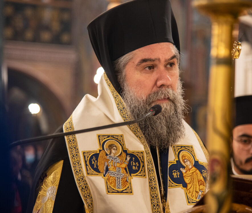 Σερρών Θεολόγος: «Η Εκκλησία πάντοτε αληθεύει εν αγάπη»