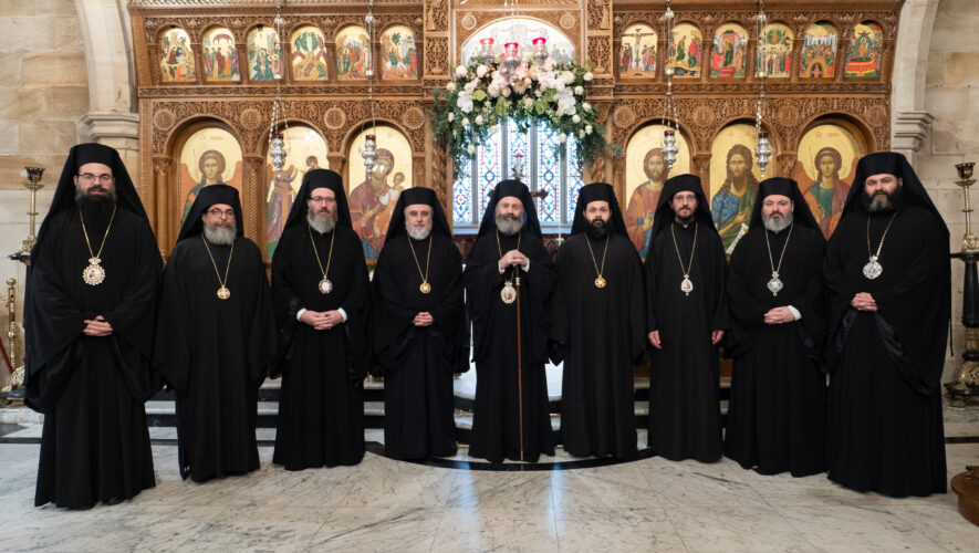 Σύναξη Επισκόπων της Ιεράς Αρχιεπισκοπής Αυστραλίας