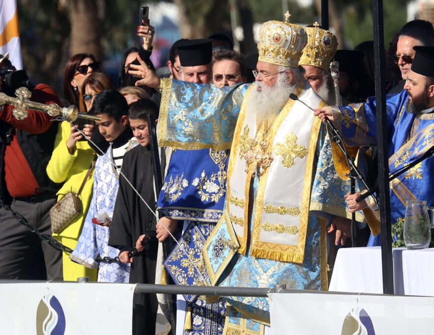 Τα Άγια Θεοφάνεια στην Λάρνακα της Κύπρου