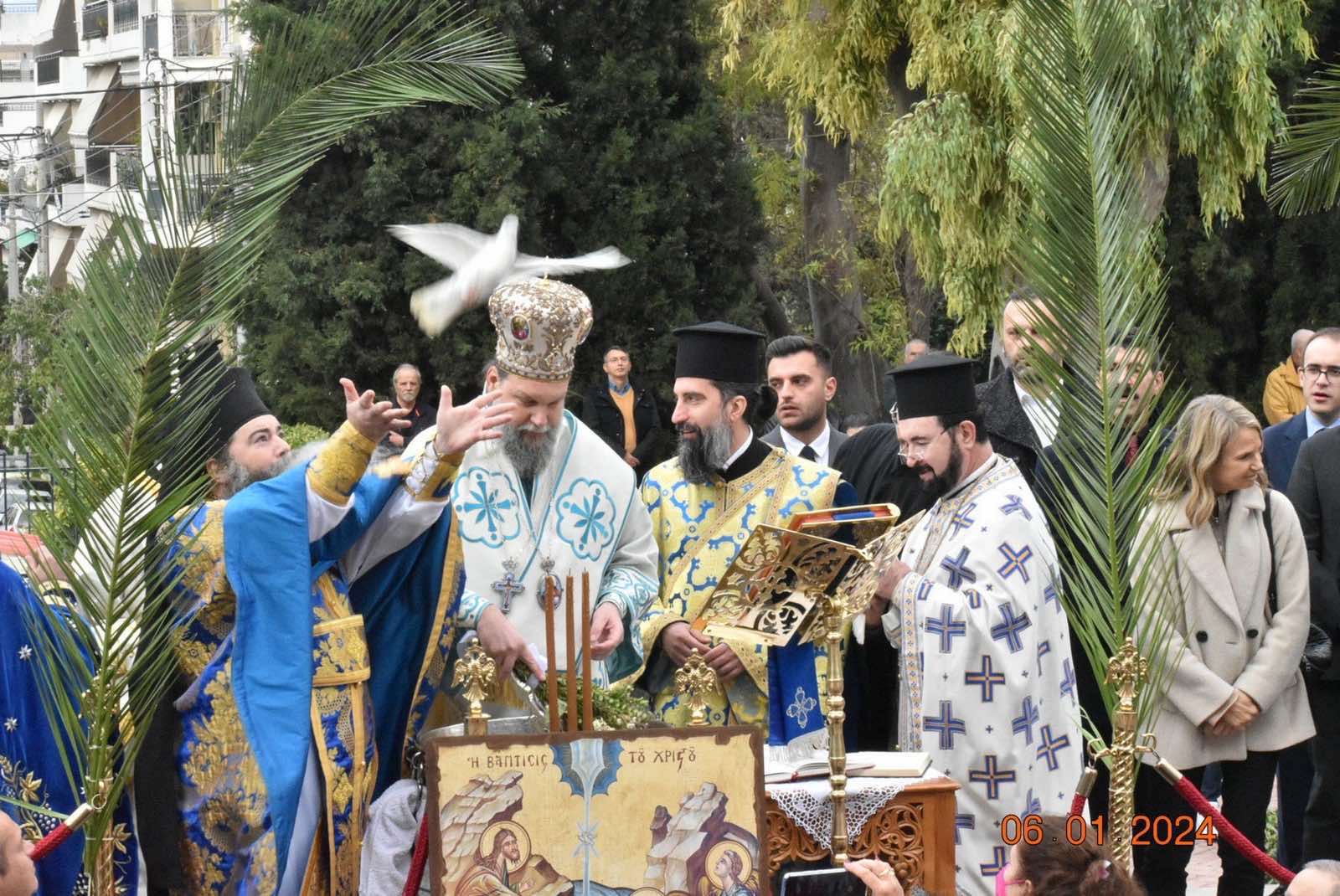Τα Άγια Θεοφάνεια στην Μητρόπολη Νέας Ιωνίας