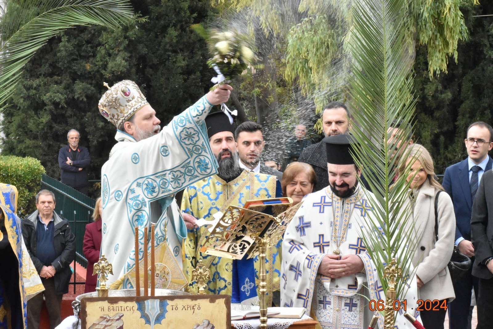 Τα Άγια Θεοφάνεια στην Μητρόπολη Νέας Ιωνίας