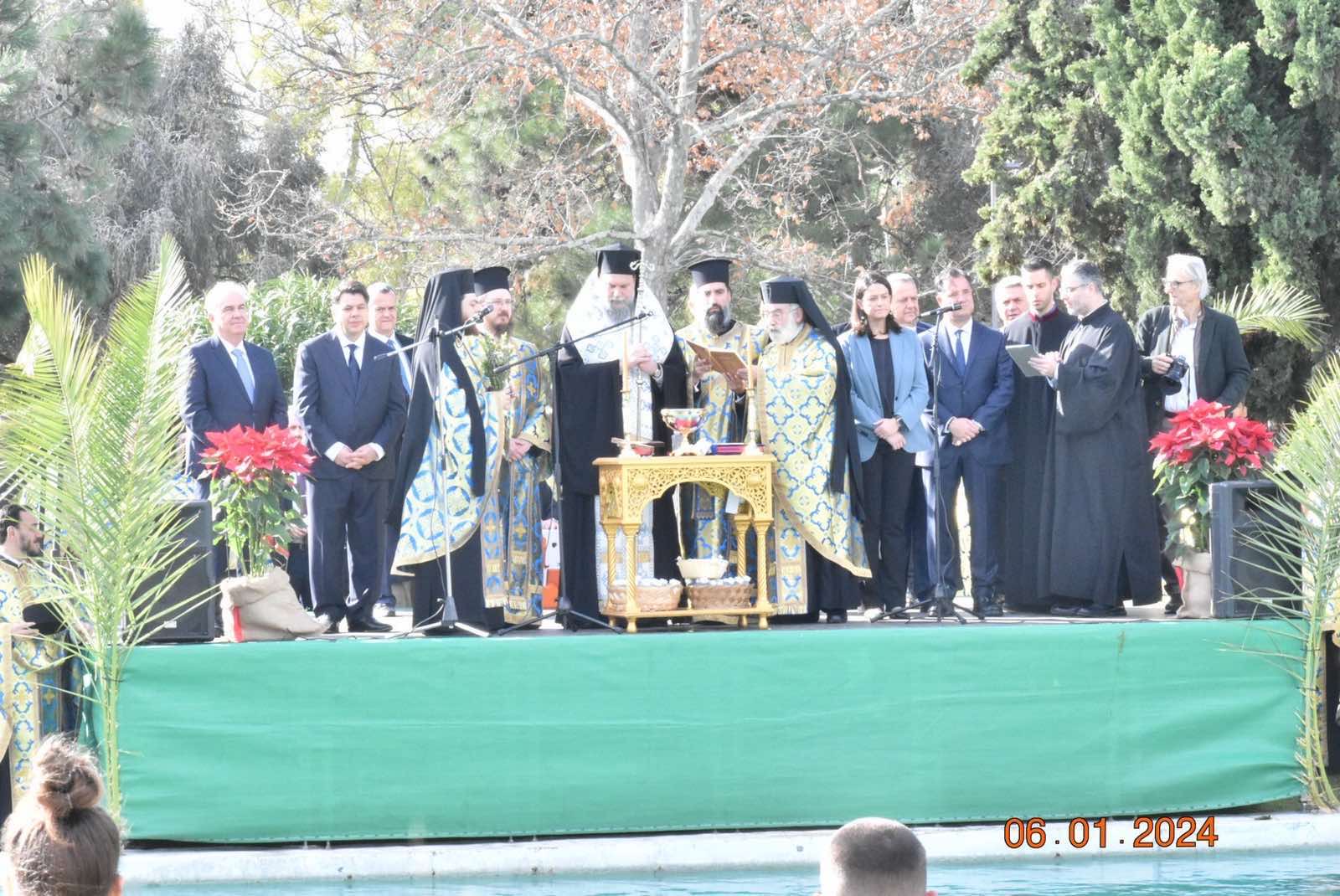 Τα Άγια Θεοφάνεια στην Μητρόπολη Νέας Ιωνίας