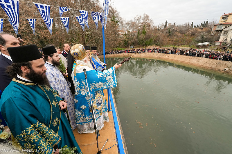 Τα Θεοφάνεια στην Μητρόπολη Βεροίας 