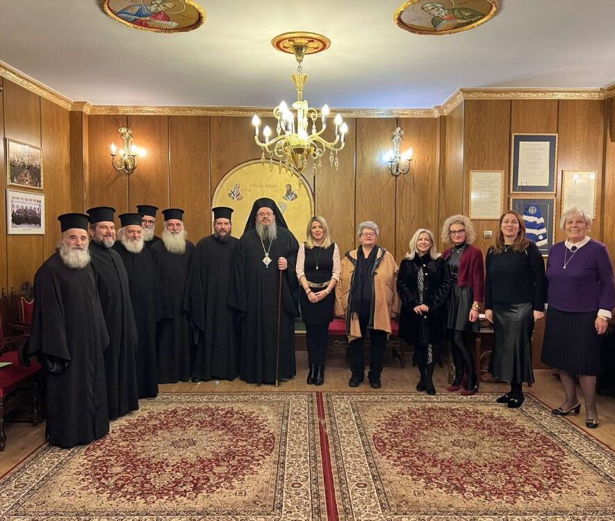 Τη Βασιλόπιτα του Γενικού Φιλοπτώχου Ταμείου ευλόγησε ο Μητροπολίτης Λαρίσης