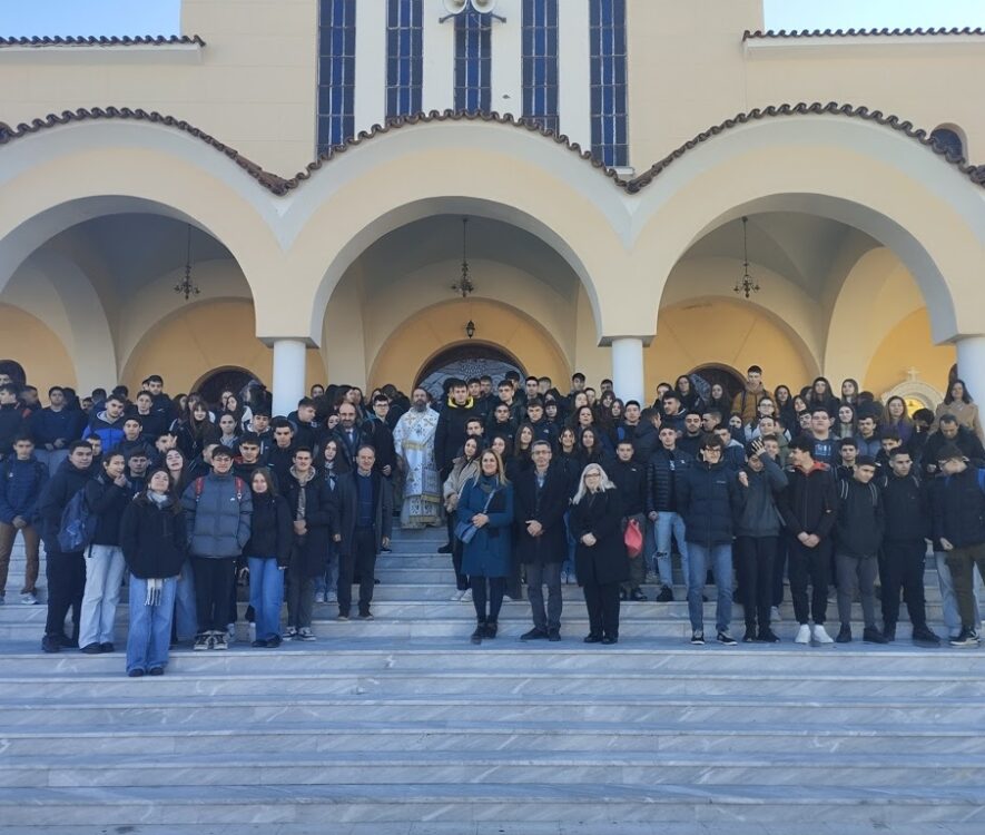Υποδειγματική Θεία Λειτουργία για τους μαθητές του 4ου Λυκείου Αγρινίου