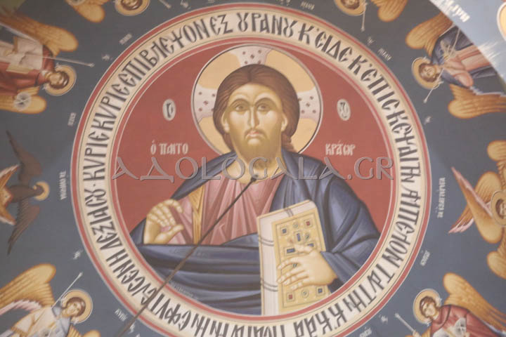 Λαμπρός ο εορτασμός του Αγίου Πολυκάρπου στον Βοτανικό ( Φωτορεπορτάζ) 