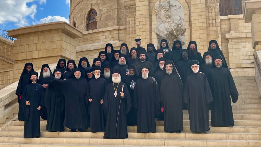 Αποφάσεις της Αγίας και Ιεράς Συνόδου του Πατριαρχείου Αλεξανδρείας - Συνεδρίαση 16ης Φεβρουαρίου