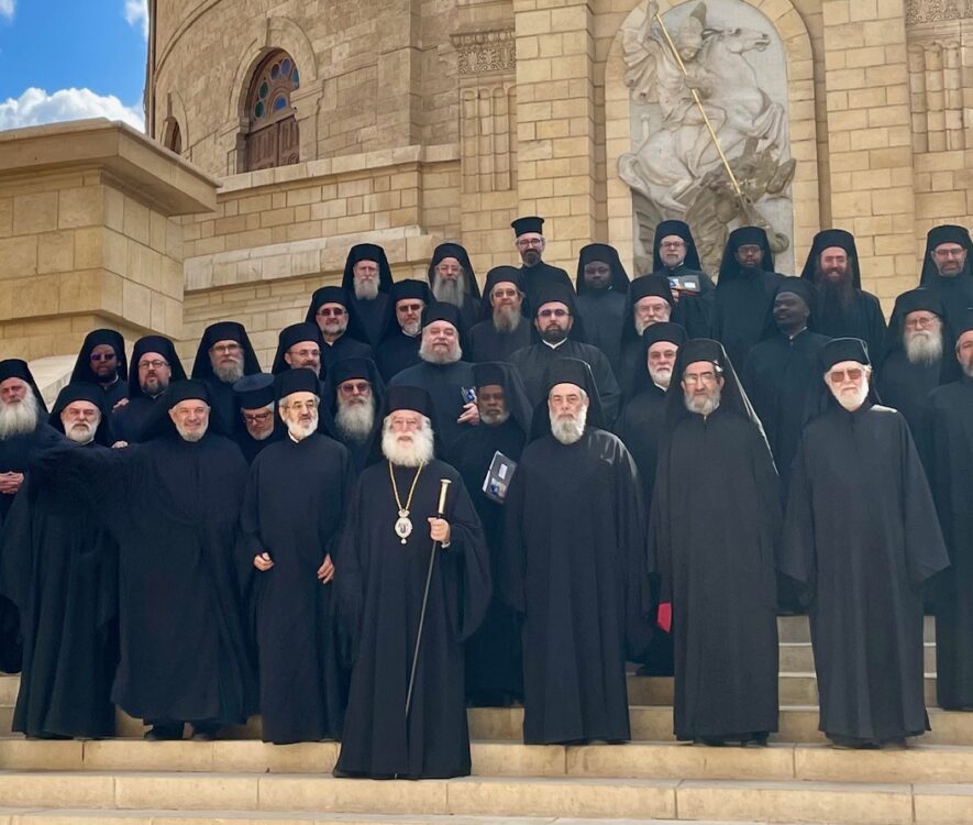 Αποφάσεις της Αγίας και Ιεράς Συνόδου του Πατριαρχείου Αλεξανδρείας - Συνεδρίαση 16ης Φεβρουαρίου