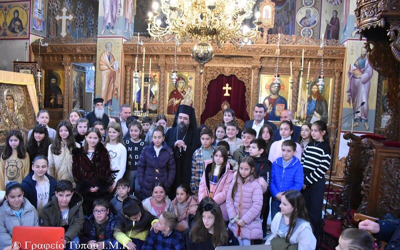 Βράβευση 153 μαθητών που έλαβαν μέρος σε διαγωνισμό εκθέσεων στην Ι.Μ. Καστορίας