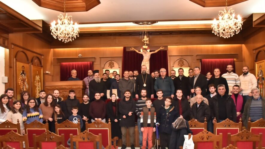Κοπή βασιλόπιτας της Σχολής Βυζαντινής Μουσικής της Ι. Μ. Θεσσαλονίκης