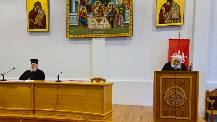 https://adologala.gr/wp-content/uploads/2024/02/Ο-Μητροπολίτης-Καισαριανής-Δανιήλ-στην-2η-Ιερατική-Σύναξη-της-Ιεράς-Μητροπόλεως Εδέσσης.