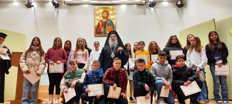 Ο εορτασμός των Τριών Ιεραρχών στα Γρεβενά