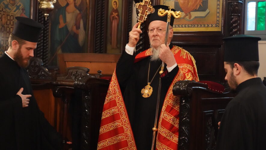 Οικουμενικός Πατριάρχης «Η εκκλησία περιμένει κάθε πονεμένη και βασανισμένη ψυχή για να της προσφέρει παρηγορία»