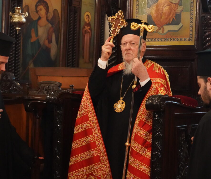 Οικουμενικός Πατριάρχης «Η εκκλησία περιμένει κάθε πονεμένη και βασανισμένη ψυχή για να της προσφέρει παρηγορία»