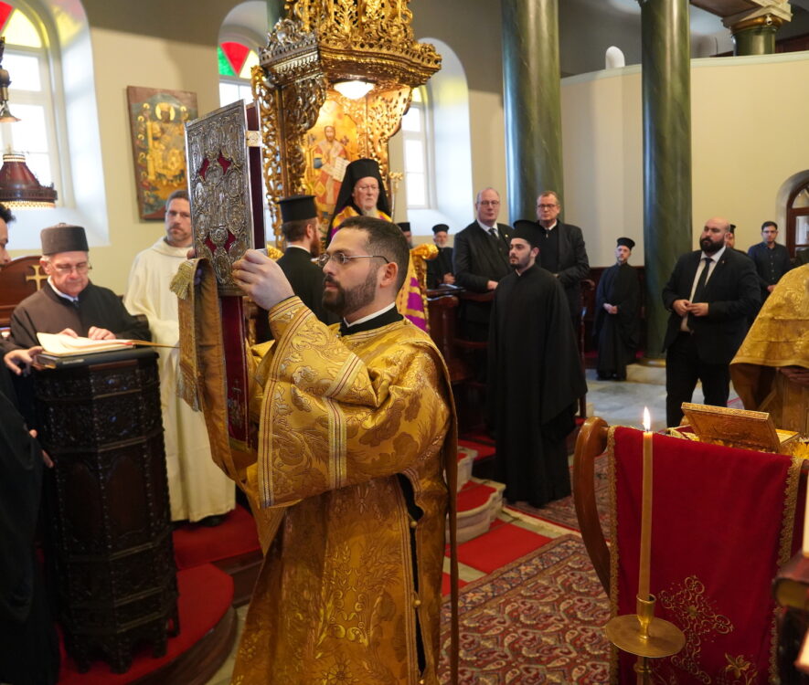 Πατριαρχική Χοροστασία για την μνήμη του Αγίου Φωτίου στην Μονή Αγίας Τριάδος Χάλκης