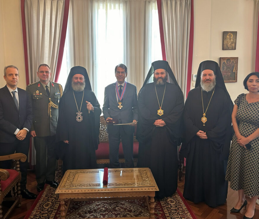 Σύδνεϋ Ο Αυστραλίας Μακάριος τίμησε τον απερχόμενο Πρέσβη της Ελλάδος Γεώργιο Παπακώστα στην Καμπέρα