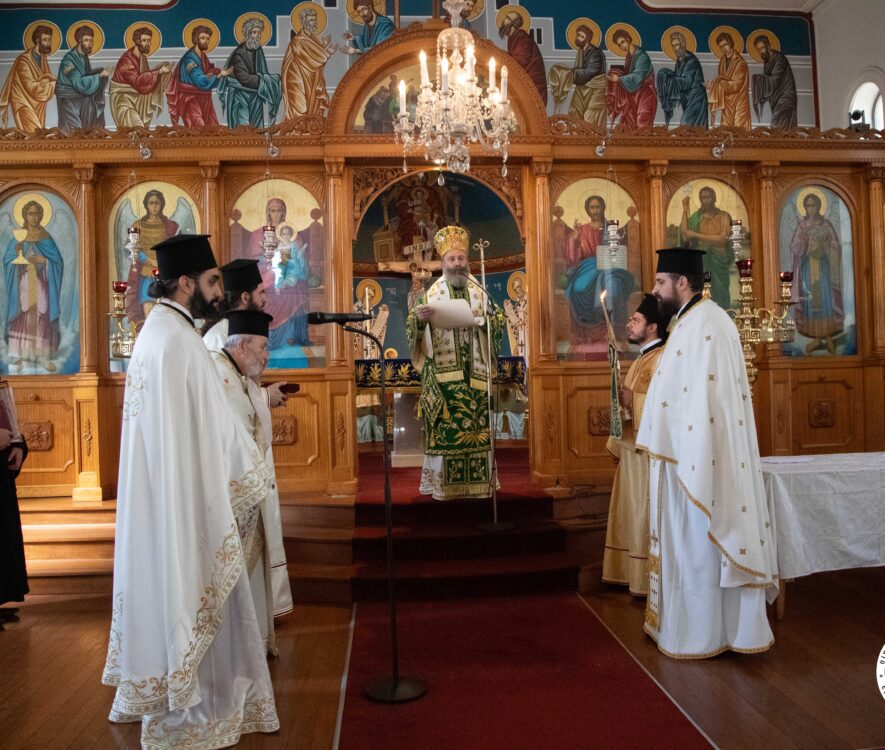 Αυστραλίας Μακάριος: «Τα πάντα οφείλουμε στη Μητέρα Εκκλησία και στον Πατριάρχη μας» Ιερός Ναός του Ταξιάρχη Μιχαήλ του Πανορμίτη, στο προάστιο Crows Nest στο Σύδνεϋ