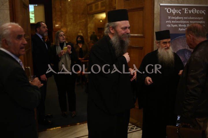 Iera_moni_pantokratoros_agion_oros_eidiseis_nea_athina_parousiasi_tomou (1)