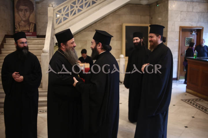 Iera_moni_pantokratoros_agion_oros_eidiseis_nea_athina_parousiasi_tomou (1)