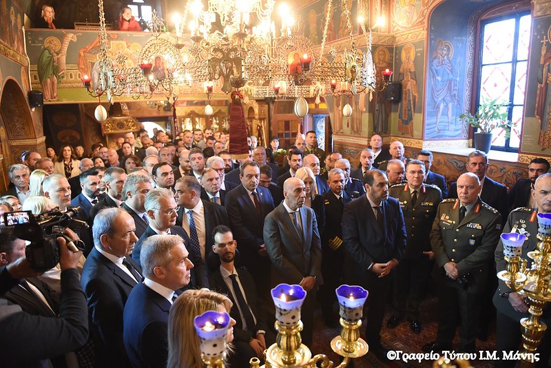 Parousia_arxigou_geetha_aeropoli_manis_news_ecclesia_orthodoxia_ellada_mitropolitis (2)