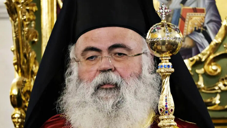 archbishop_george_georgios_cyprus_kyprou_adologala