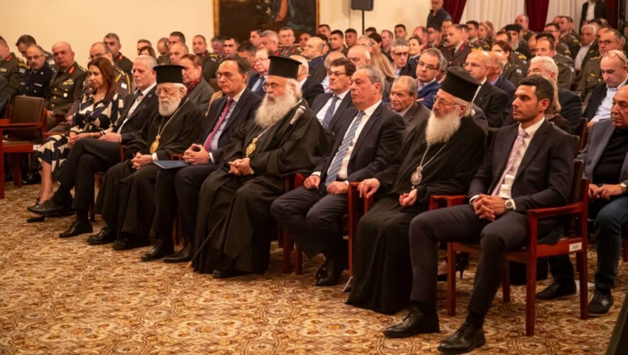 Εορτασμός των Εθνικών Επετείων της 25ης Μαρτίου 1821 και της 1ης Απριλίου 1955 στο Ίδρυμα Αρχιεπισκόπου Μακαρίου Γ΄