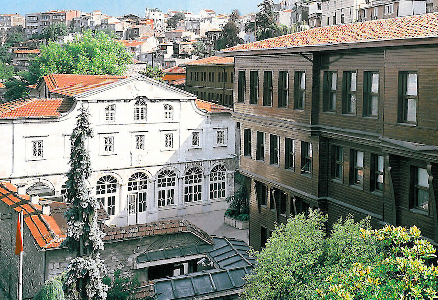 ecumenical patriarchate phanari adologala ecclesia orthodoxia