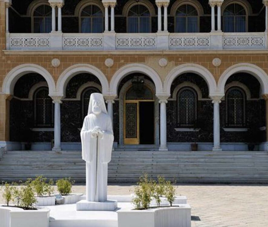 ekklisia_kyprou_eidiseis_nea_enimerosi_kypros_avakoum_moni