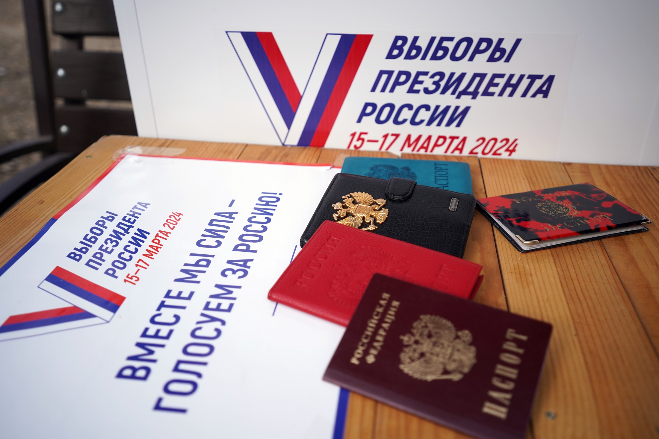 ekloges_russia_news_eidiseis_proedros_putin_enimerosi_adologala