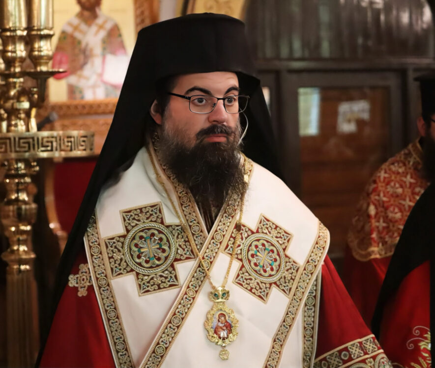 Η Συνοδικότητα ως εχέγγυο για το μέλλον της Ιεράς Αρχιεπισκοπής Αυστραλίας