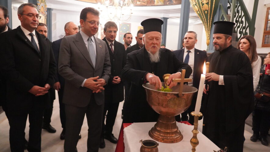 Ο Πατριάρχης του Γένους στα θυρανοίξια του ανακαινισθέντος Ιερού Ναού Θείας Αναλήψεως Υψωμαθείων