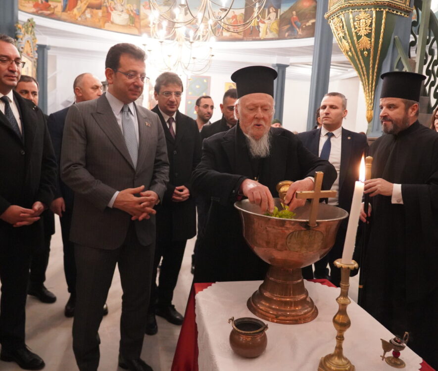 Ο Πατριάρχης του Γένους στα θυρανοίξια του ανακαινισθέντος Ιερού Ναού Θείας Αναλήψεως Υψωμαθείων