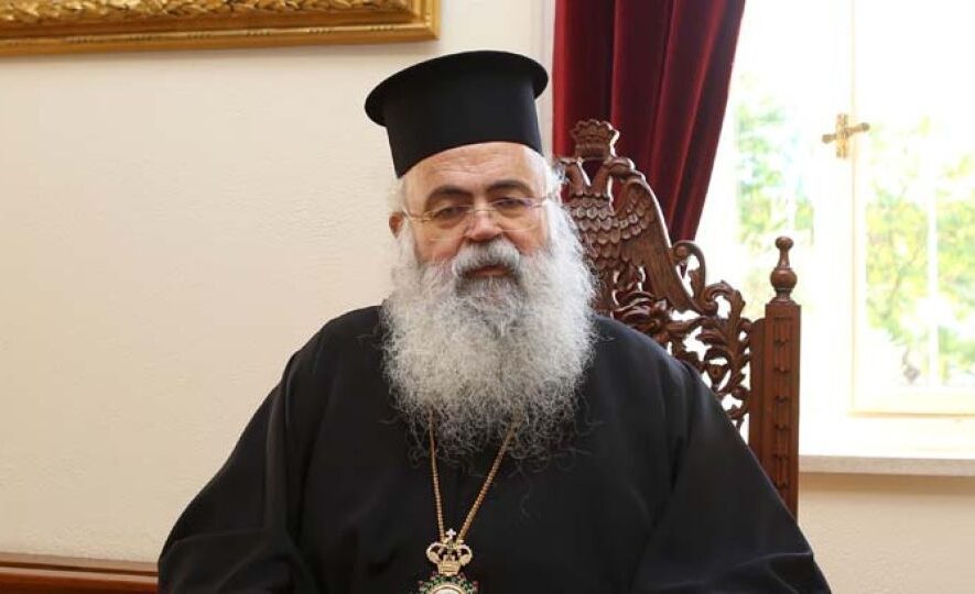 Έκκληση Αρχιεπισκόπου Κύπρου Γεώργιου να μην αφεθεί η Κύπρος σαν έρμαιο στα χέρια της Τουρκίας