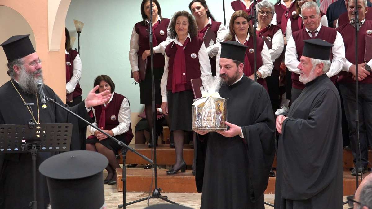Επετειακή εκδήλωση για 200 έτη από τη μαρτυρική τελείωση των εν Ρεθύμνη Αγίων Τεσσάρων Νεομαρτύρων