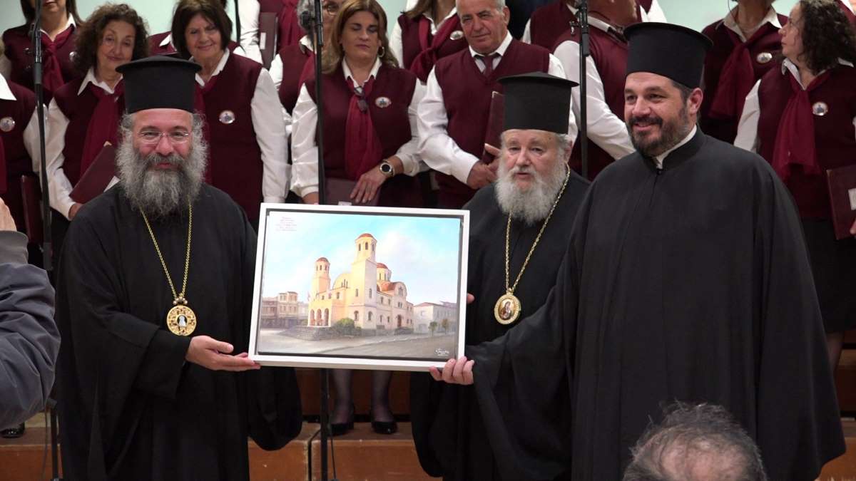 Επετειακή εκδήλωση για 200 έτη από τη μαρτυρική τελείωση των εν Ρεθύμνη Αγίων Τεσσάρων Νεομαρτύρων