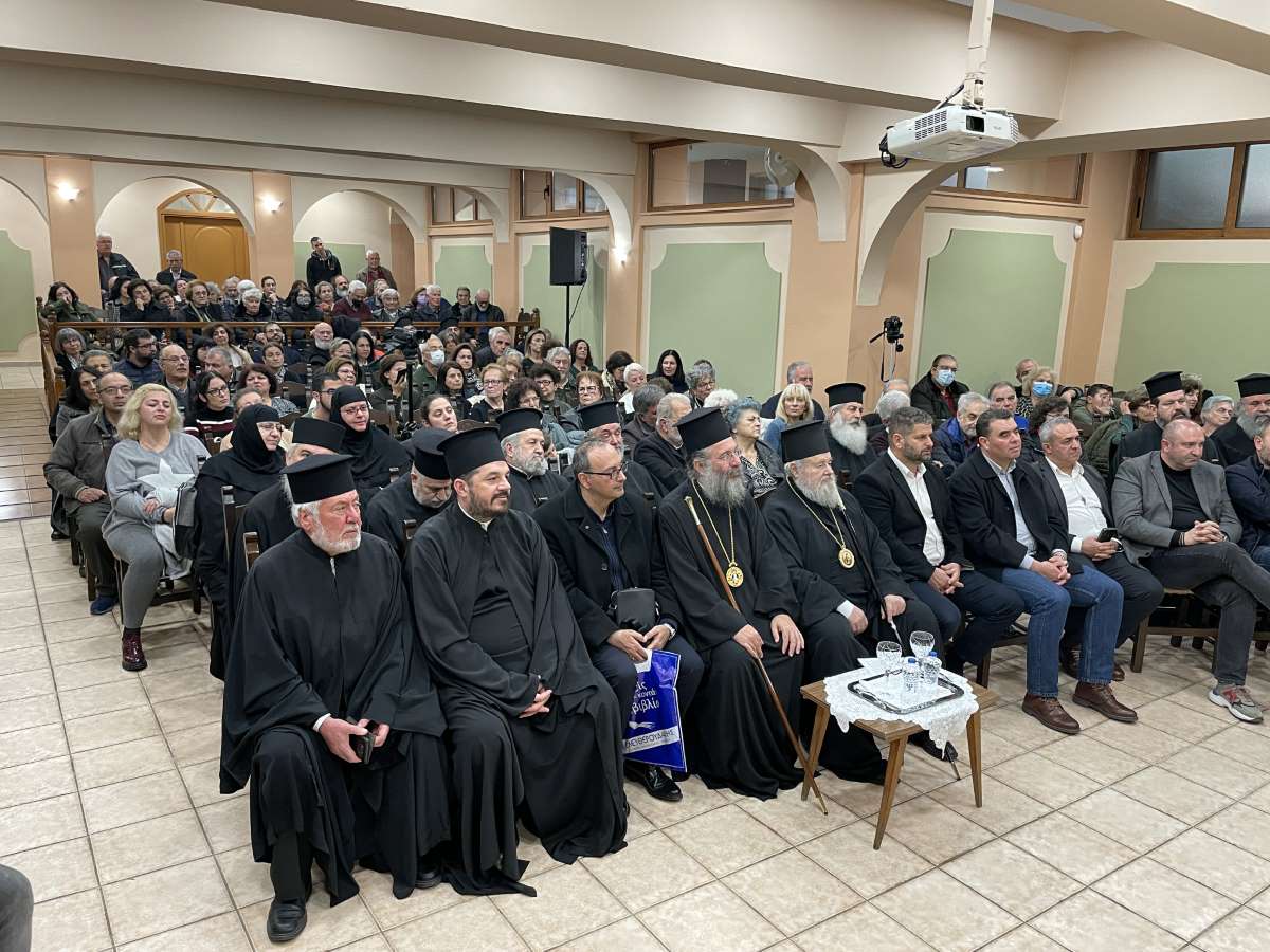 Επετειακή εκδήλωση για 200 έτη από τη μαρτυρική τελείωση των εν Ρεθύμνη Αγίων Τεσσάρων Νεομαρτύρων