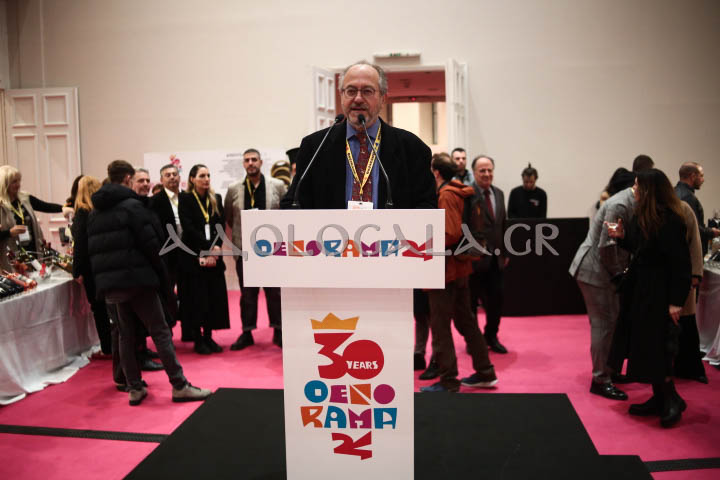 Παρουσία του Υπουργού Αγροτικής Ανάπτυξης Ελευθέριου Αυγενάκη τα εγκαίνια της έκθεσης Οινόραμα 20024