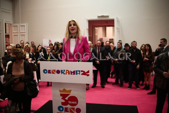 Παρουσία του Υπουργού Αγροτικής Ανάπτυξης Ελευθέριου Αυγενάκη τα εγκαίνια της έκθεσης Οινόραμα 20024