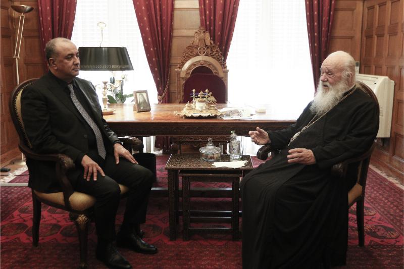 Συνάντηση του Αρχιεπισκόπου Ιερωνύμου με τον Πρέσβη του Βασιλείου του Μαρόκου στην Ι.Α.Α.
