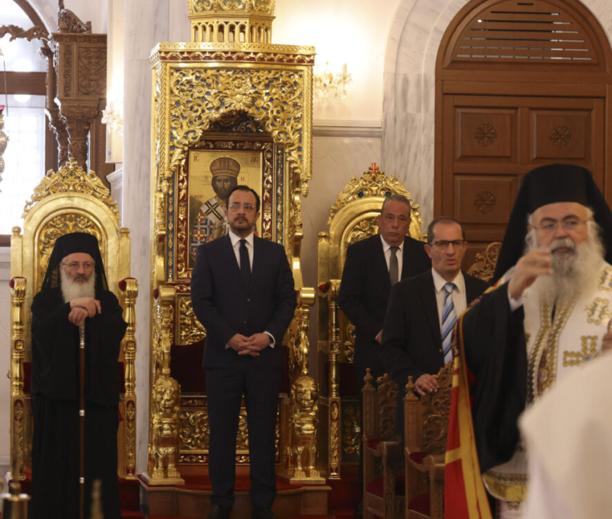 1i_apriliou_2024_leykosia_arxiepiskopi_kyprou_eidiseis_nea_enimerosi_cyprus