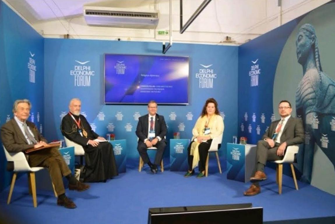 DELPHI FORUM METROPOLIS CHALKIDONOS EMMANPUEL 2024 ADOLOGALA (1)