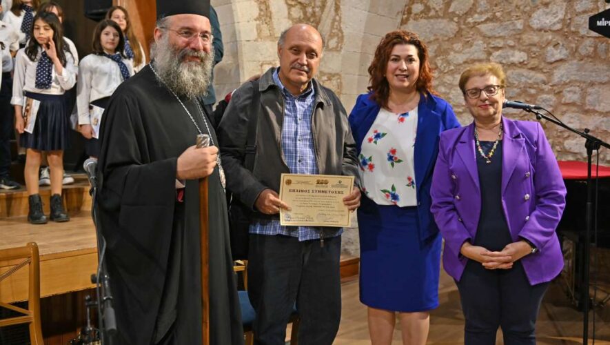 Μητρόπολη Ρεθύμνης : Επετειακή εκδήλωση της για τη συμπλήρωση 200 ετών από το Μαρτύριο των Αγίων Τεσσάρων Μαρτύρων