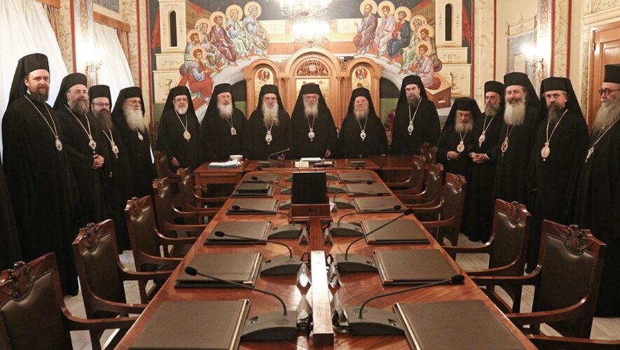 Συνήλθε η Διαρκής Ιερά Σύνοδος της Εκκλησίας της Ελλάδος iera_synodos_ekklisia_ellados_eidiseis_simera_tora_apofaseis_