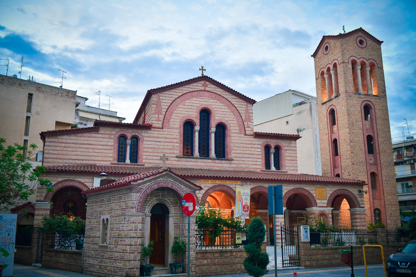 kyriaki_stavroproskyniseos_eidiseis_nea_ellada_mitropolitis_serron_stavroproskynisi_serres_adologala_ekklisiastika_amfia_ieratika_ (1)