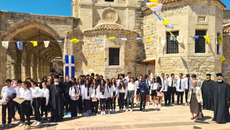 Πάφος: Ημερίδα Προγράμματος Μαθητικών Περιηγήσεων στα Θρησκευτικά και Πολιτιστικά Μονοπάτια της Κύπρου mathitikes_periigiseis_cyprus_news_ecclesia_orthodoxia_kypros_pafos