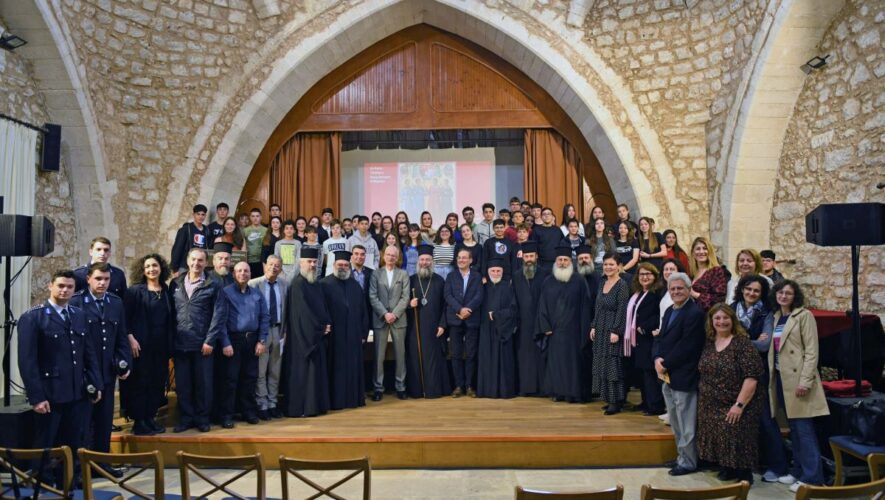 mitropoli_rethymnis_eidiseis_nea_ellada_kriti_enimerosi_tora_ekklisia_orthodoxia_rethymno_news_adologala (1)