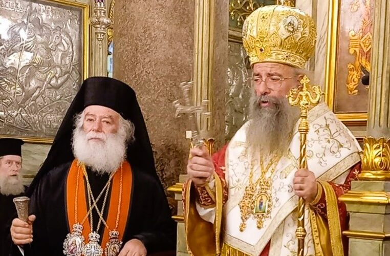 Ο επίσκοπος Μουκόμπα Χρυσόστομος ορίστηκε Πατριαρχικός Επίτροπος στην επισκοπή Ρουάντα