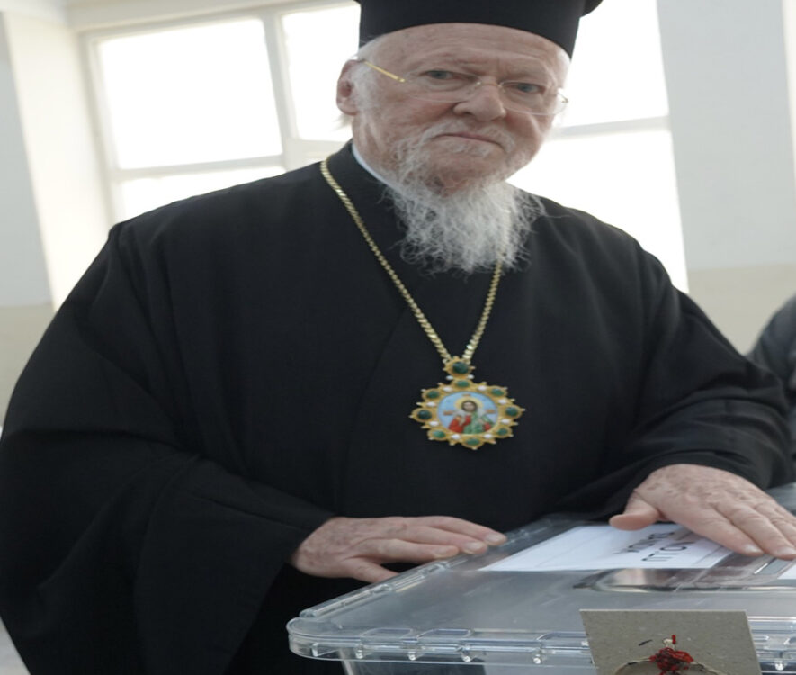 to_eklogiko_tou_dikaioma_askise_o_oikoymenikos_patriarxis_Psifise_sto_fanari_adologala
