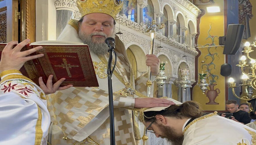 Χειροτονία Πρεσβυτέρου στη Νέα Ιωνία Αττικής xeirotonia_presvyterou_nea_ionia_attikis_mitropoli_neas_ionias_eidiseis_amfia_ekklisiastika_enimerotika_site_adologala (1)